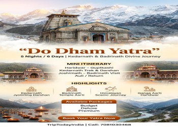 Do Dham Yatra